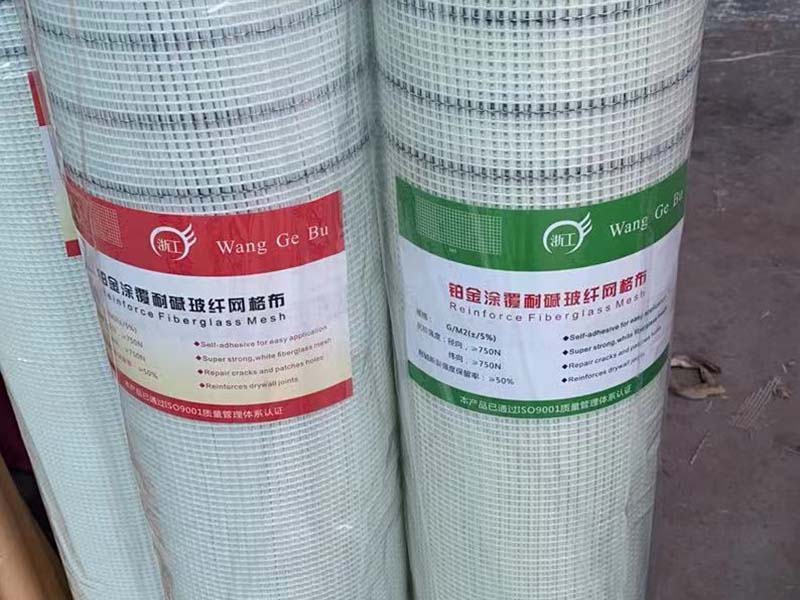 锦州耐碱玻璃纤维网格布颜色